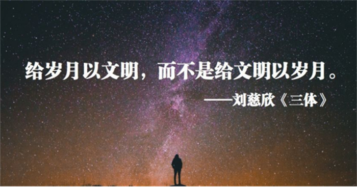 厭棄人奸的我，為何會想要成為“人類叛徒”