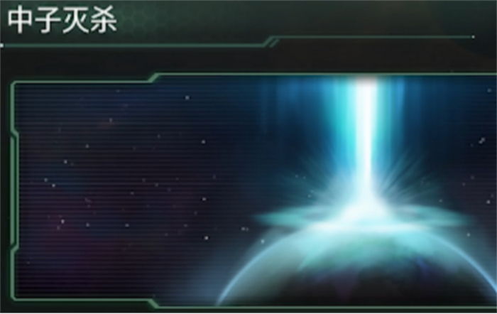 厭棄人奸的我，為何會想要成為“人類叛徒”