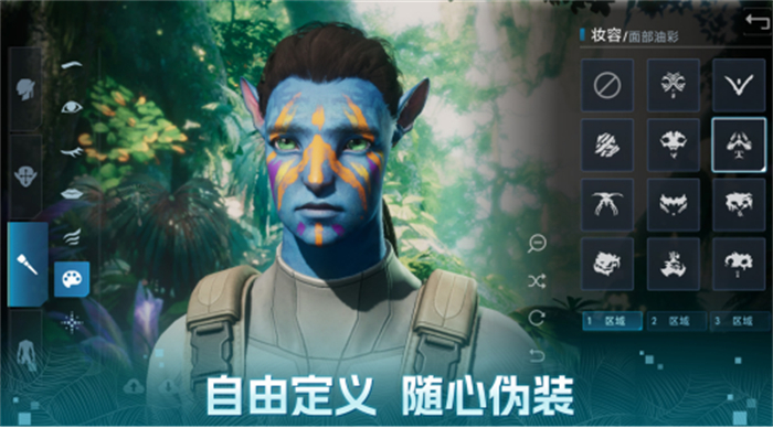 厭棄人奸的我，為何會想要成為“人類叛徒”