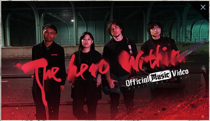 《鬼泣-巔峰之戰(zhàn)》2.0主題曲《The hero with in》MV正式發(fā)布