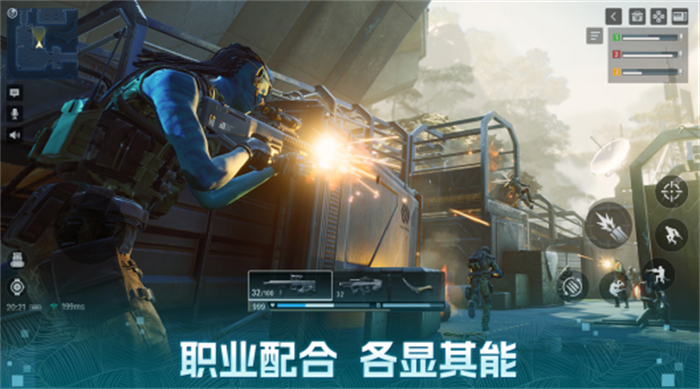 厭棄人奸的我，為何會想要成為“人類叛徒”