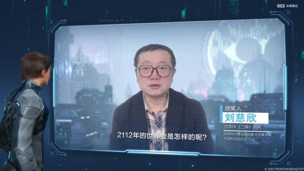 被帶頭圍剿公測(cè)依然登頂，其他游戲到底怕《星球：重啟》什么
