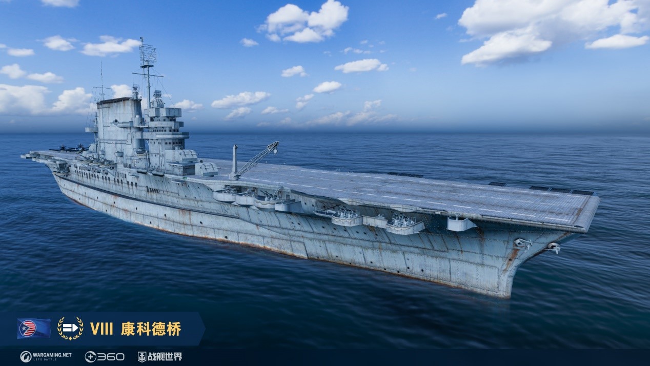 感受航母的威壓  《戰(zhàn)艦世界》隱匿行動(dòng)限時(shí)作戰(zhàn)模式開啟