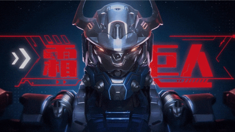 被帶頭圍剿公測(cè)依然登頂，其他游戲到底怕《星球：重啟》什么