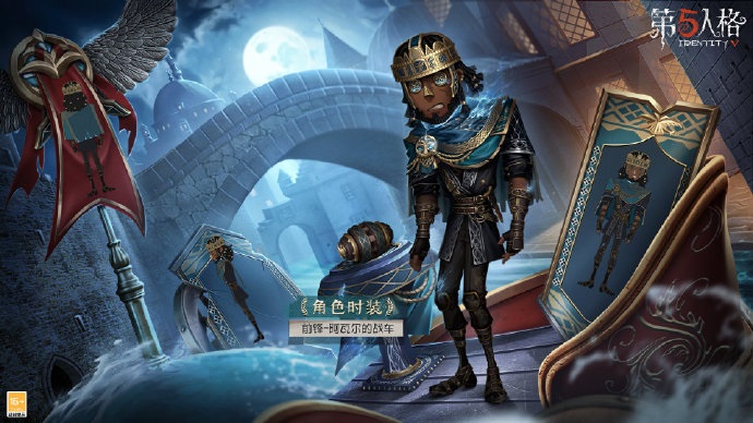 榮耀加冕《第五人格》第二十八賽季·精華1 今日上線！