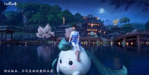 《仙劍世界》二測(cè)定檔12月15日 附“問劍測(cè)試”最新爆料
