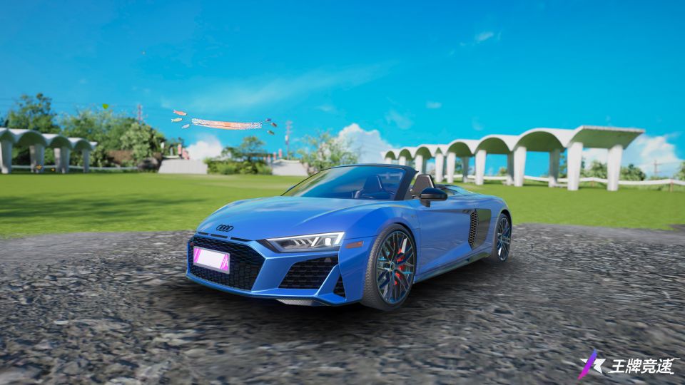 時代傳奇超跑，開進《王牌競速》 沉浸式提車“奧迪R8 Spyder V10”！
