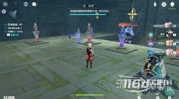 《原神》3.7神工天巧第一天滿獎勵攻略