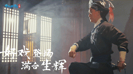 好戲登場一曲詠情，倩女幽魂手游x昆曲聯(lián)動揭幕！