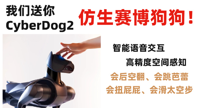 被帶頭圍剿公測(cè)依然登頂，其他游戲到底怕《星球：重啟》什么