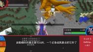 基拉斯怎么進(jìn)化