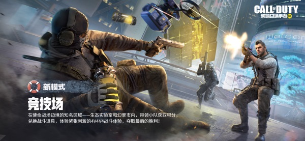 福利合集丨限時點券獲取攻略來襲，史詩級武器免費得