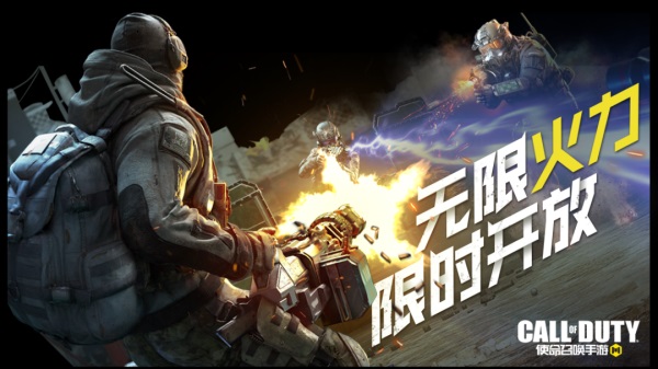 福利合集丨限時點券獲取攻略來襲，史詩級武器免費得