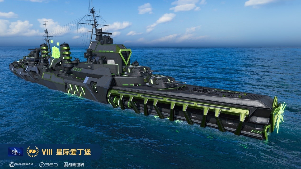 星際戰(zhàn)艦再臨  《戰(zhàn)艦世界》流浪者禮包返場
