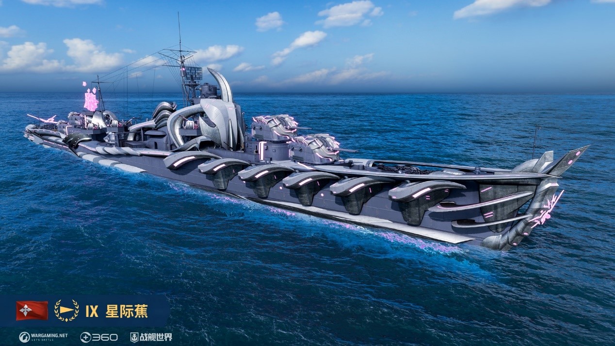 星際戰(zhàn)艦再臨  《戰(zhàn)艦世界》流浪者禮包返場