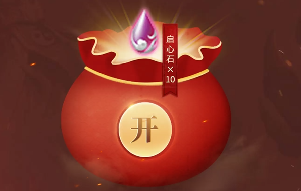 元神3區(qū)預(yù)約火爆開啟，領(lǐng)取豪華見面禮