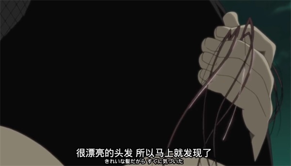 《火影忍者：忍者新世代》體內(nèi)寄宿著九尾的堅強母親！漩渦玖辛奈生日快樂！