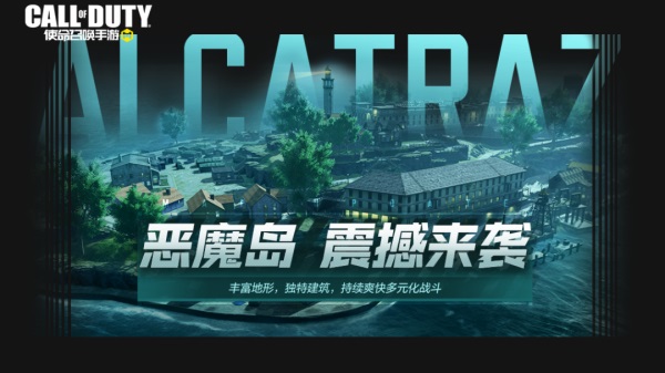 福利合集丨限時點券獲取攻略來襲，史詩級武器免費得