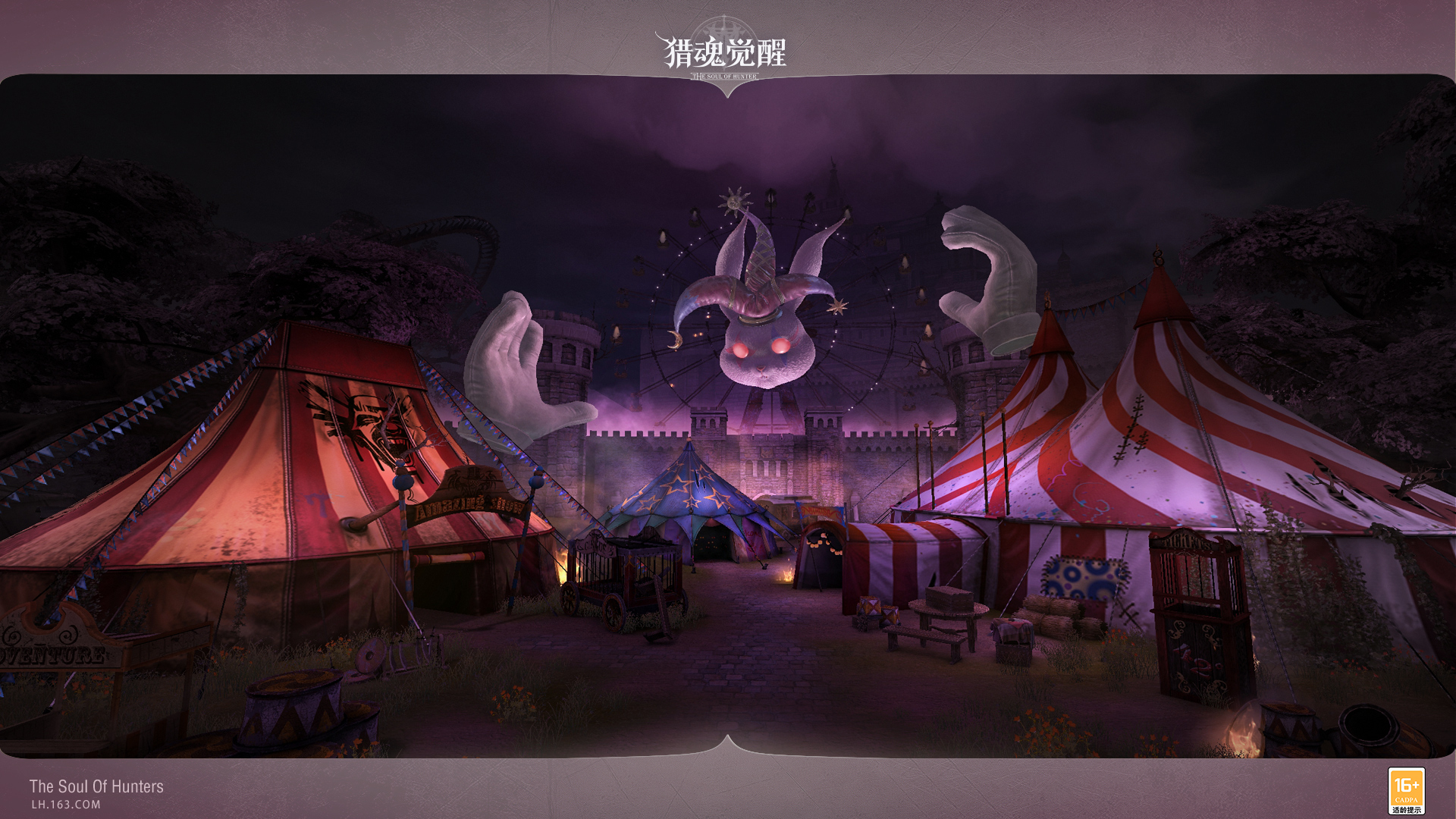 “小白兔”還是“大魔王”？ 《獵魂覺醒》全新團(tuán)本boss情報(bào)解禁