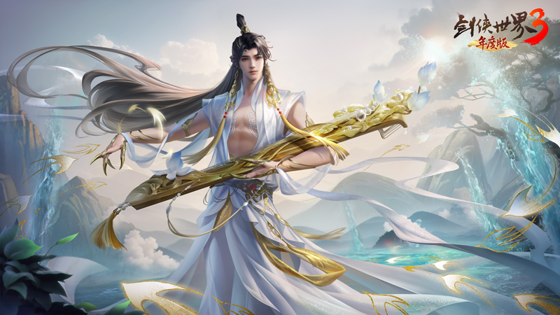 琴音動(dòng)江湖《劍俠世界3》新門派峨眉超炫技能曝光