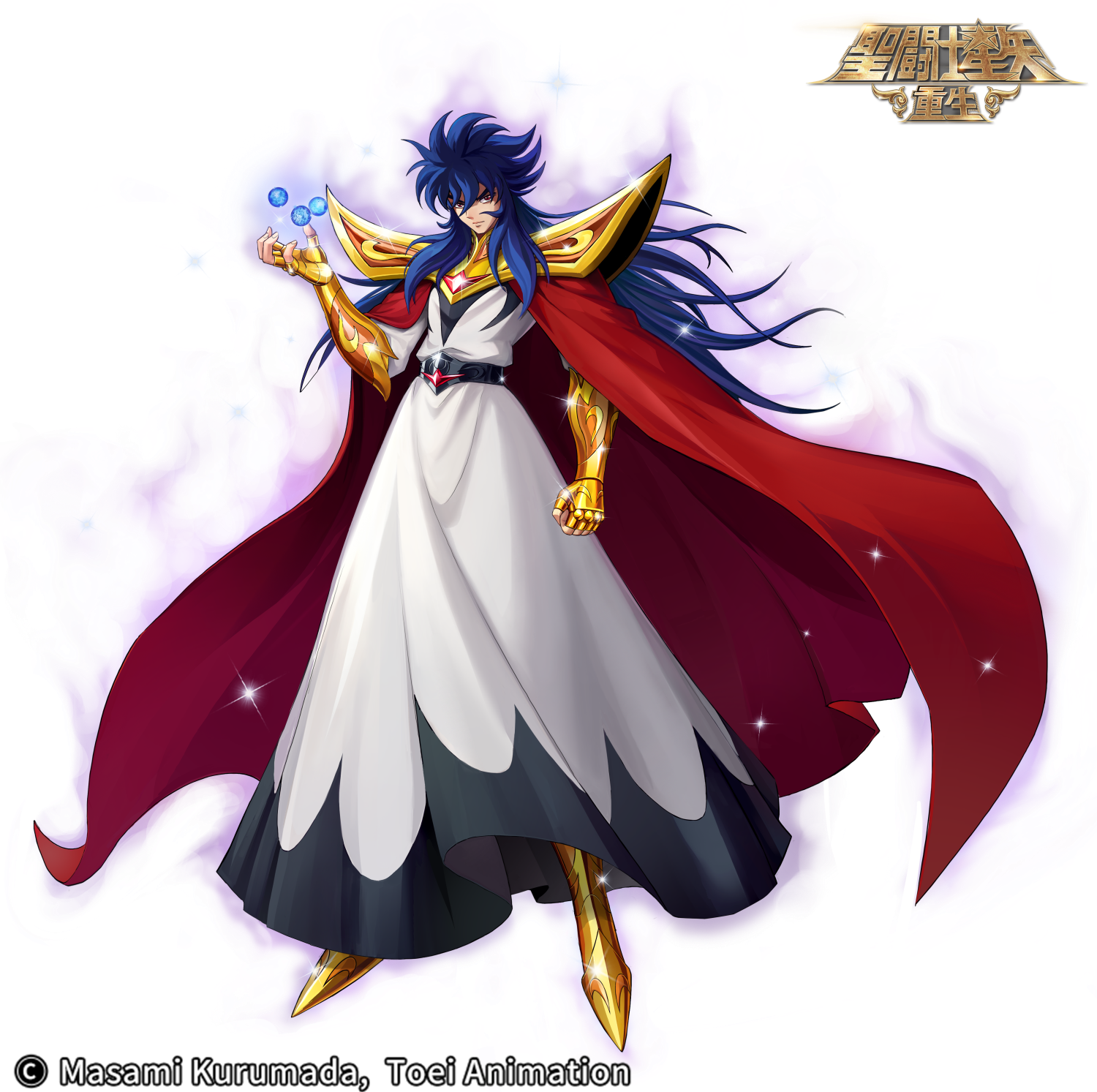“榮光一戰(zhàn)”版本開啟 《圣斗士星矢：重生》神秘角色重磅登場
