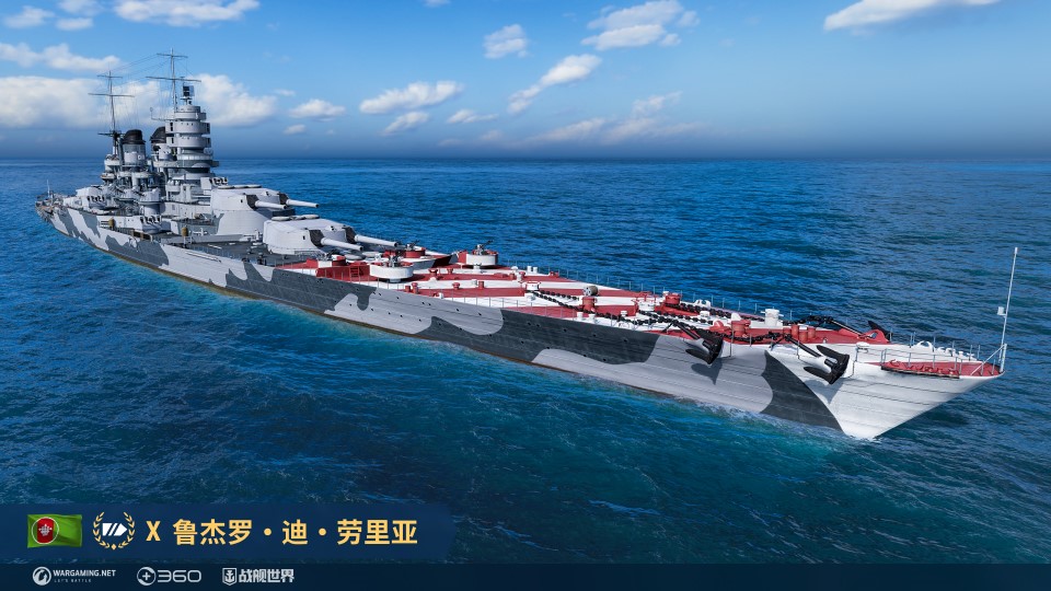 心之所向種花綻放 《戰(zhàn)艦世界》全新版本今日開(kāi)啟