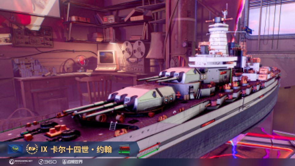 強(qiáng)勢(shì)艦船出擊  《戰(zhàn)艦世界》開箱季福利不停歇