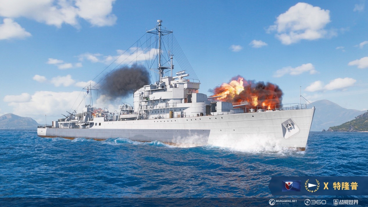 強(qiáng)勢(shì)艦船出擊  《戰(zhàn)艦世界》開箱季福利不停歇