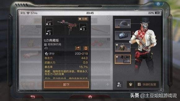 適合長期玩不氪金的網(wǎng)游