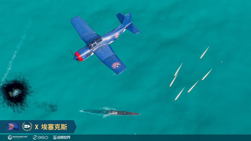 心之所向種花綻放 《戰(zhàn)艦世界》全新版本今日開(kāi)啟