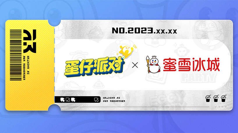 相伴一載，音你精彩 《蛋仔派對》周年慶前瞻直播爆料匯總！