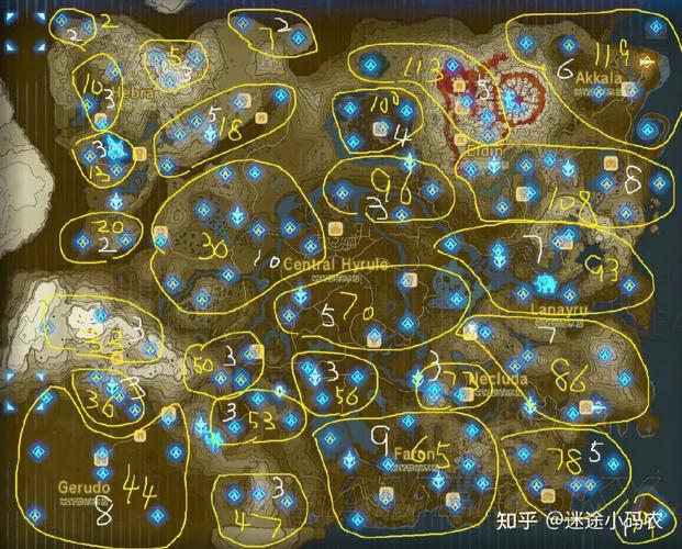 塞爾達(dá)為什么找不到第120個(gè)神廟了