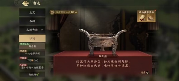 《戰(zhàn)地?zé)o疆》今日上線， 聯(lián)動多品牌送海量福利