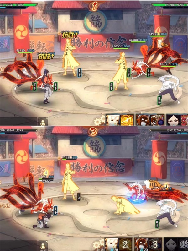 《火影忍者：忍者新世代》全新SS忍鳴人[六尾狀態(tài)]——忍者攻略&陣容推薦！