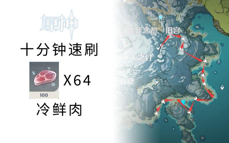 蜘蛛之神任務(wù)怎么做
