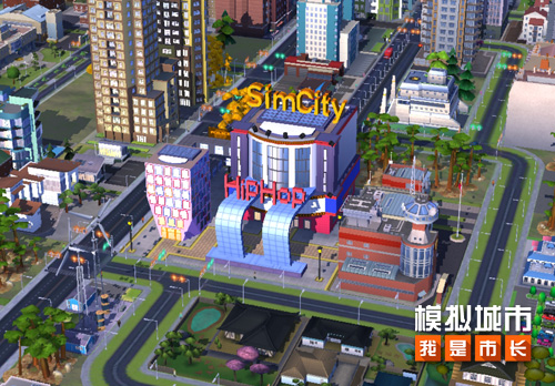 《模擬城市：我是市長》酷玩陣地主題建筑搶先看