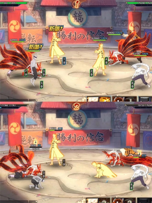 《火影忍者：忍者新世代》全新SS忍鳴人[六尾狀態(tài)]——忍者攻略&陣容推薦！