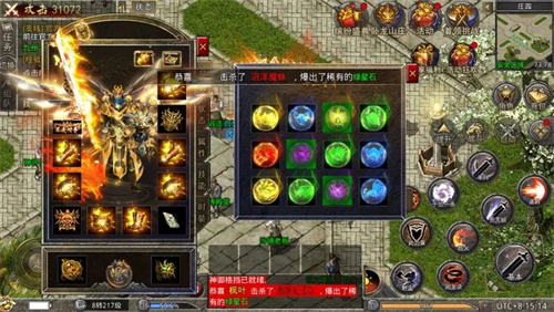 《原始傳奇》黃金周盛典重磅預(yù)熱，新服送648真充豪禮