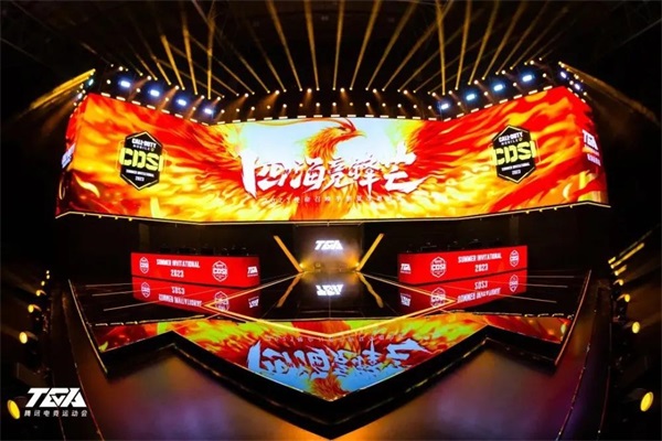 為逐夢人喝彩！深圳DYG戰(zhàn)隊榮獲2023年使命召喚手游夏季邀請賽冠軍！