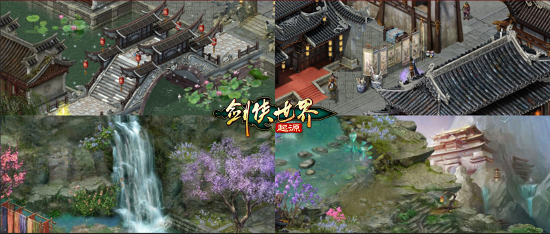 西山居《劍俠世界：起源》 發(fā)布劍俠編年史視頻