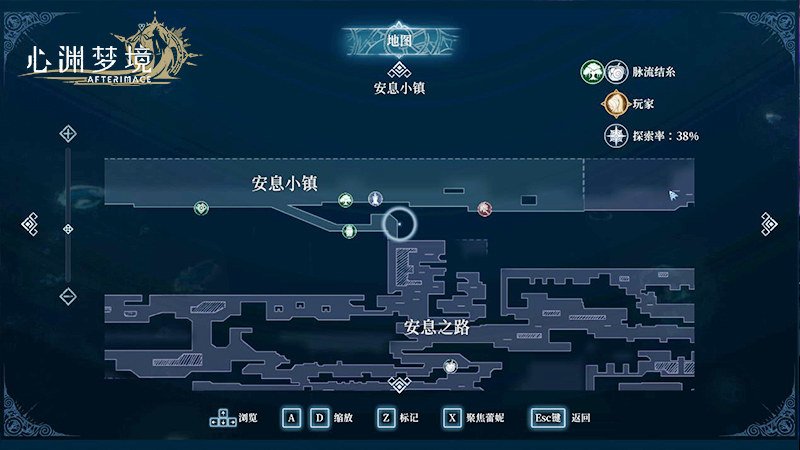 夏促史低！特別好評(píng)銀河城《心淵夢(mèng)境》更新免費(fèi)DLC