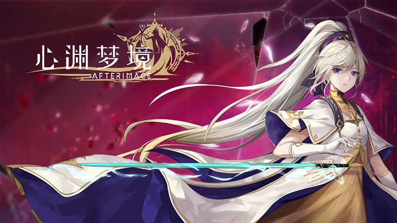 夏促史低！特別好評(píng)銀河城《心淵夢(mèng)境》更新免費(fèi)DLC