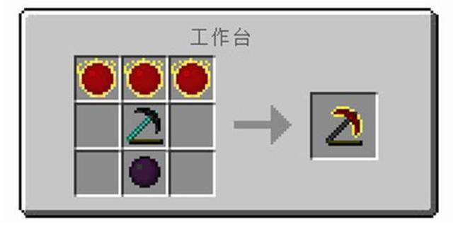 紅物質(zhì)裝備怎么升級快一點