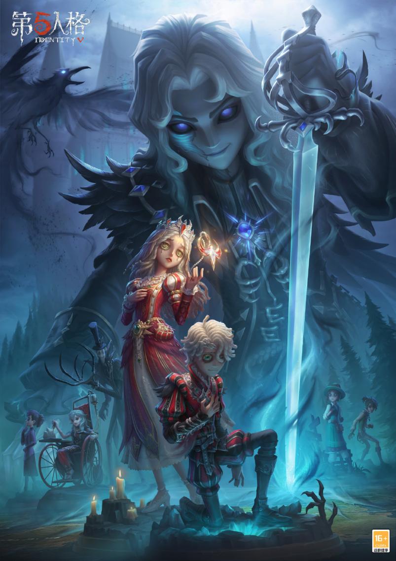 齊奈達(dá)堡的斷章《第五人格》第二十八賽季·精華2今日上線！