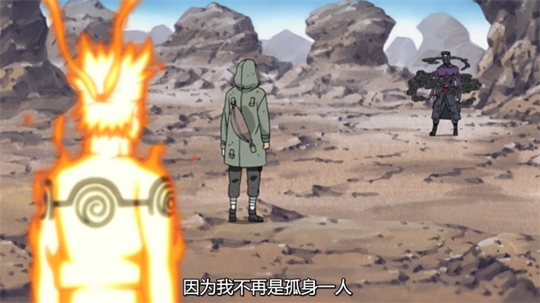 《火影忍者：忍者新世代》將內(nèi)心的激情寄托于同伴，沉穩(wěn)的潛行于黑暗之中！S忍油女志乃[忍界大戰(zhàn)]登場(chǎng)！