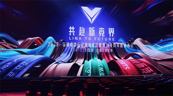 《使命召喚手游》電競全球化新進展，探索更多賽事全球化的可能