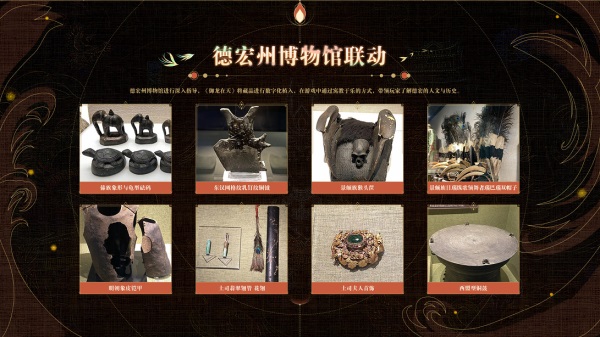 全新職業(yè)，空中國戰(zhàn)《御龍?jiān)谔臁纺甓劝姹爵咧苣晔⒌淞咙c(diǎn)