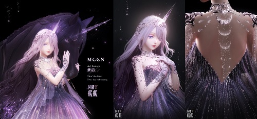 《閃耀暖暖》主題活動“舊神夢魘 星渚之望”開啟 “桃綻心憶”周年慶主題系列活動來襲