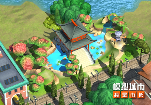 《模擬城市：我是市長(zhǎng)》亙古華夏主題活動(dòng)火熱推出