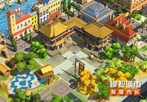 《模擬城市：我是市長(zhǎng)》亙古華夏主題活動(dòng)火熱推出